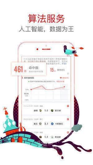 澳門六星彩天天開獎(jiǎng)結(jié)果查詢——輕松掌握最新開獎(jiǎng)動(dòng)態(tài)，澳門六星彩最新開獎(jiǎng)結(jié)果查詢，輕松掌握每日開獎(jiǎng)動(dòng)態(tài)