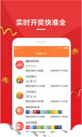 王中王中一肖，揭秘背后的故事與SEO奧秘，揭秘王中王中一肖背后的故事與SEO奧秘探秘