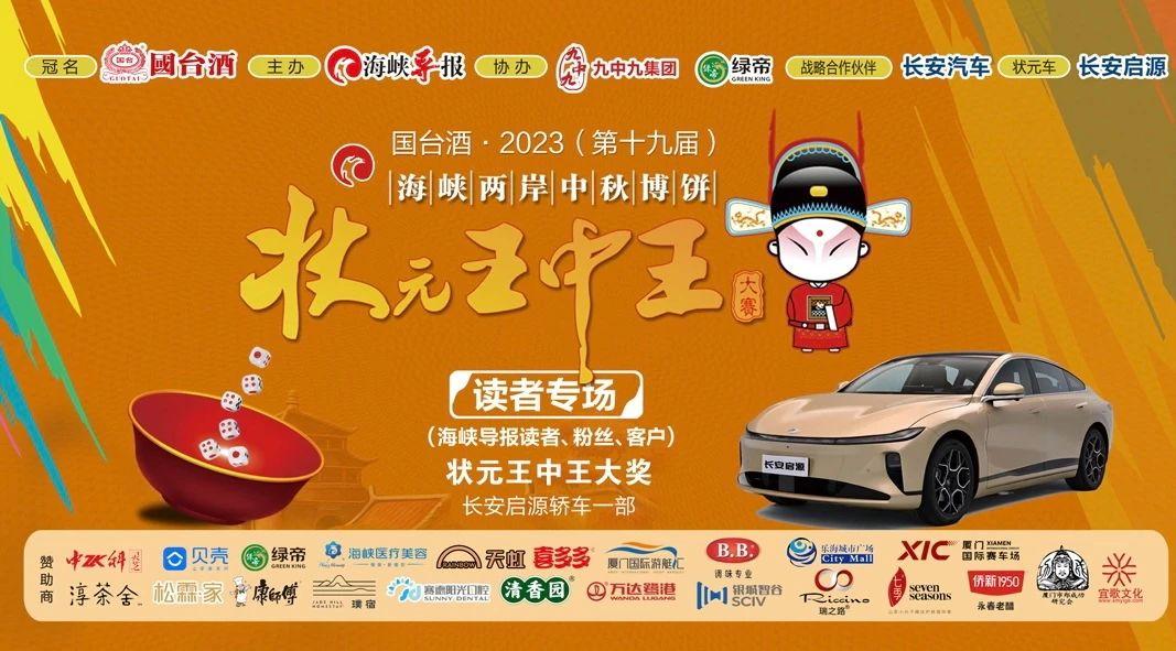 王中王一肖中特論壇，探索與相的獨(dú)特魅力，王中王一肖中特論壇，探索獨(dú)特魅力的探索與相之旅