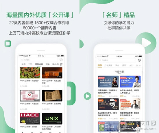 澳門開獎(jiǎng)大全資料，掌握最新開獎(jiǎng)動(dòng)態(tài)，贏取豐厚獎(jiǎng)金，澳門最新開獎(jiǎng)動(dòng)態(tài)大全，掌握資訊贏取獎(jiǎng)金