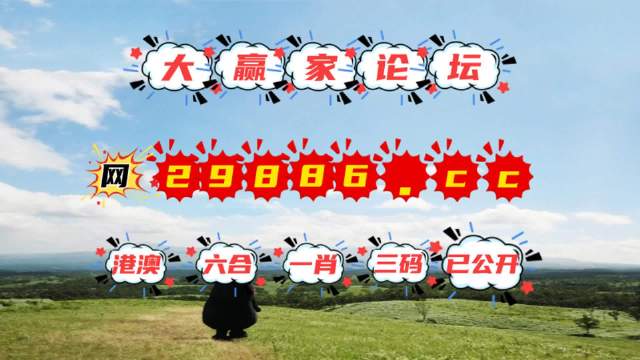 澳門石獅鎮(zhèn)碼