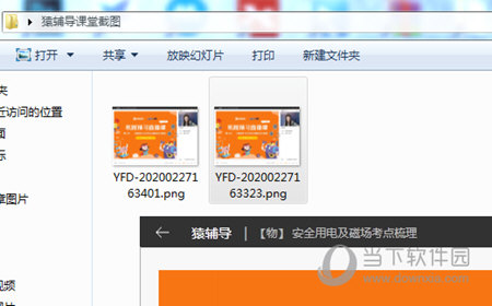 澳門六下彩最快開獎結(jié)果，揭秘彩票背后的秘密，澳門六下彩開獎揭秘，探尋最快開獎結(jié)果與彩票背后的秘密