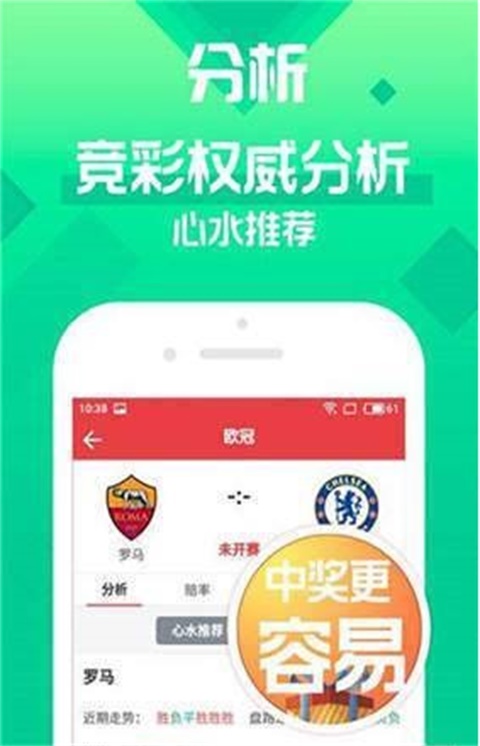 預(yù)測(cè)未來(lái)，澳門(mén)天天開(kāi)好彩在2025年的美好展望，澳門(mén)未來(lái)展望，2025年天天開(kāi)好彩的預(yù)測(cè)與展望