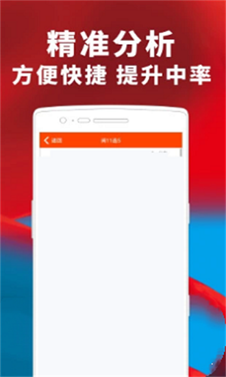 澳門三肖三碼期期準精選大全，揭秘彩票背后的秘密與策略，澳門三肖三碼期期準精選揭秘，彩票背后的秘密與策略全解析
