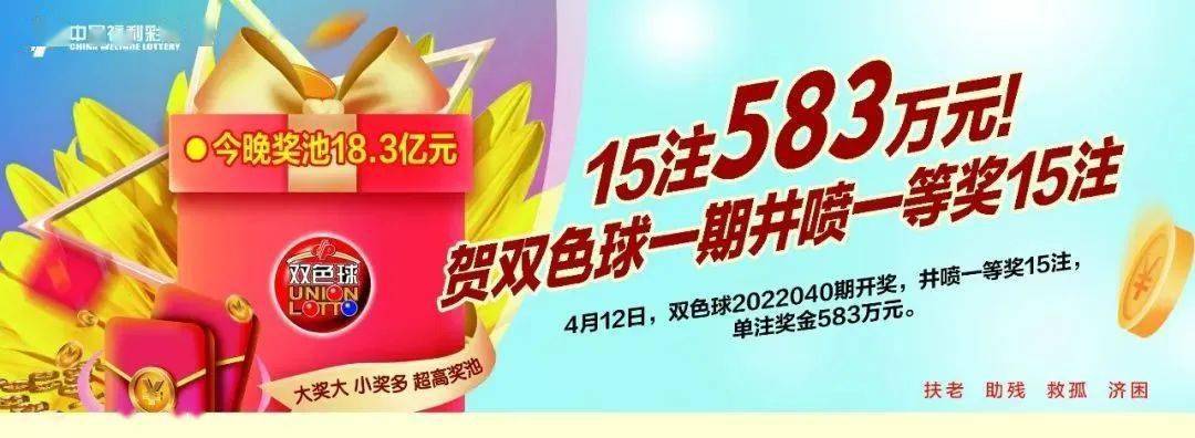 王中王72396一肖中特特色，深度解讀與SEO優(yōu)化策略，王中王72396一肖中特色的深度解讀與SEO優(yōu)化策略探討