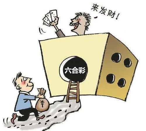 澳門(mén)六合開(kāi)獎(jiǎng)結(jié)果直播香港，探索彩票直播的魅力與實(shí)時(shí)開(kāi)獎(jiǎng)的便捷性，澳門(mén)六合與香港彩票開(kāi)獎(jiǎng)直播，探索魅力與實(shí)時(shí)便捷性