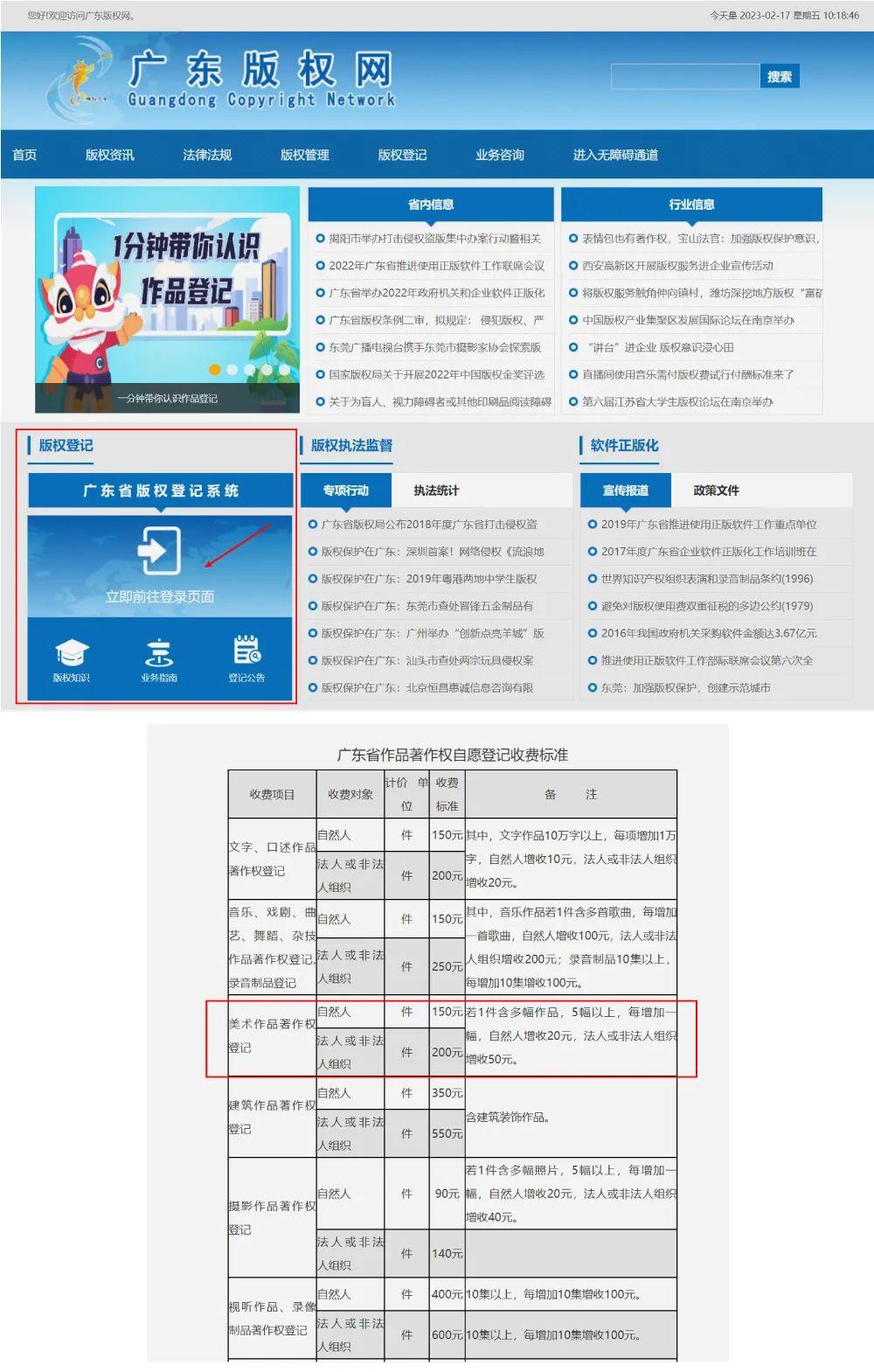 2025精準(zhǔn)資料免費(fèi)大全——一站式獲取最新資源，2025精準(zhǔn)資料免費(fèi)大全，最新資源一站式獲取