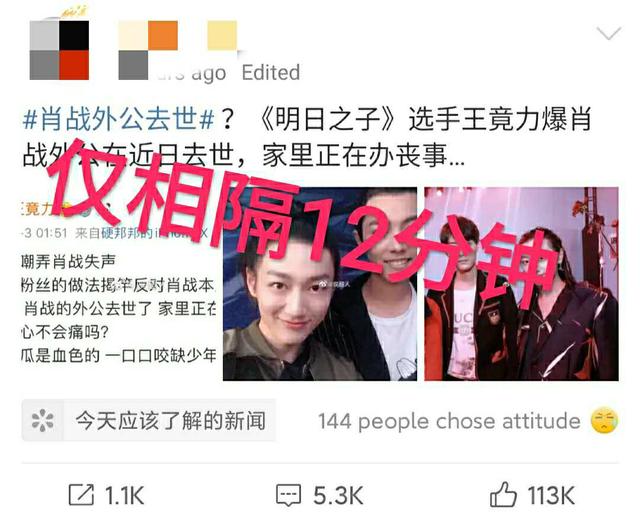 澳門管家婆一碼一肖，揭秘預測技巧與神秘面紗，澳門管家婆一碼一肖預測揭秘，探索預測技巧，揭開神秘面紗