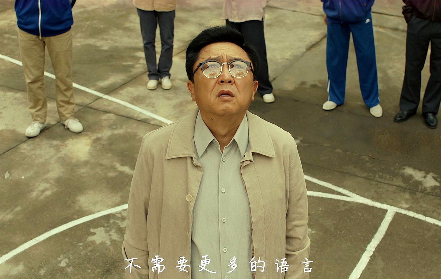 一肖中特王中王選沐猴的獨特魅力與奧秘探索，探索沐猴的獨特魅力與奧秘，一肖中特王中王之選