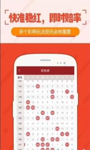 澳門特馬開獎最快的網(wǎng)站——實時更新，輕松掌握最新動態(tài)，澳門特馬開獎實時更新網(wǎng)站，輕松掌握最新動態(tài)