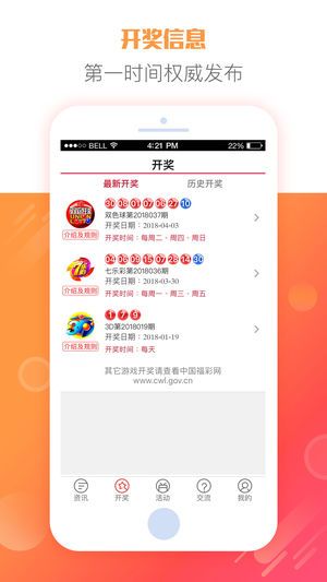 2025天天彩全年免費(fèi)資料大放送——你的幸運(yùn)從這里開(kāi)始，2025天天彩全年免費(fèi)資料大放送，開(kāi)啟你的幸運(yùn)之門(mén)