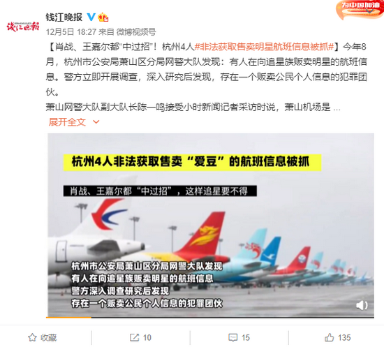 揭秘彩票背后的秘密，精準(zhǔn)四肖預(yù)測(cè)與7777888888免費(fèi)預(yù)測(cè)背后的真相，揭秘彩票背后的秘密，精準(zhǔn)四肖預(yù)測(cè)與免費(fèi)預(yù)測(cè)真相探索