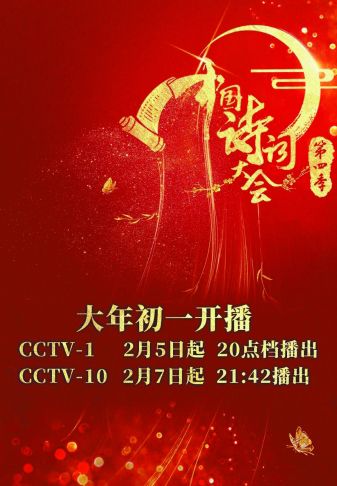 四肖期期準(zhǔn)四肖中特精選料最新版特色解析，四肖期期準(zhǔn)，四肖中特精選資料最新版深度解析