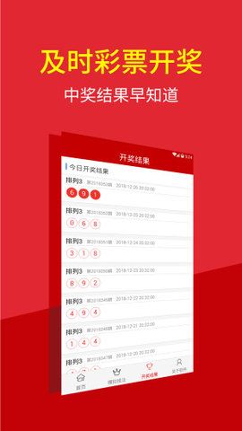 澳門特碼的開獎記錄——歷史數據與趨勢分析，澳門特碼開獎記錄分析，歷史數據與趨勢探討