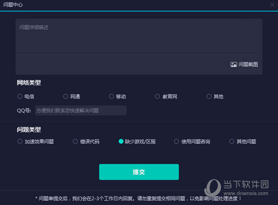 新澳門彩歷史開獎(jiǎng)記錄，探索與解析，新澳門彩歷史開獎(jiǎng)記錄深度解析