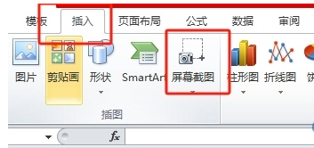 王中王平特一肖免全，深度解析與SEO優(yōu)化策略，王中王平特一肖免全深度解析與SEO優(yōu)化策略探討