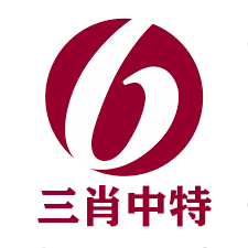 一肖中特公開(kāi)免費(fèi)迭料930，揭秘彩票背后的秘密與策略，揭秘彩票背后的秘密與策略，一肖中特公開(kāi)免費(fèi)迭料930探討彩票策略與技巧