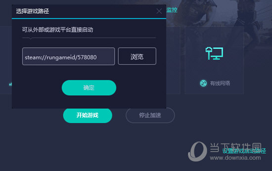 澳門六開獎結(jié)果記錄圖，探索彩票開獎數(shù)據(jù)的秘密，澳門六開獎結(jié)果記錄圖揭秘，探索彩票開獎數(shù)據(jù)的奧秘