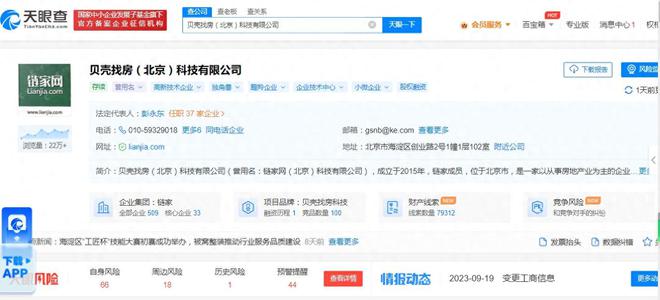 一馬中特免費(fèi)資料公開，探索與挖掘，一馬中特免費(fèi)資料公開，深度探索與挖掘