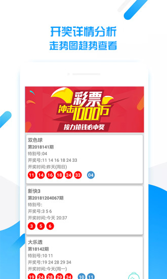 澳門天天免費(fèi)資料大全下載，一站式獲取優(yōu)質(zhì)資源的新選擇，澳門天天免費(fèi)資料大全下載，優(yōu)質(zhì)資源一站式獲取新選擇