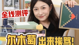 王中王平肖一特彩涂，探索關(guān)鍵詞背后的故事，王中王平肖一特彩涂背后的故事探索