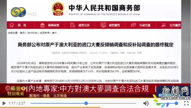 新澳天天開獎(jiǎng)資料大全最新第54期至第129期，全面解析與策略分享，新澳天天開獎(jiǎng)資料解析與策略分享，第54期至第129期大全