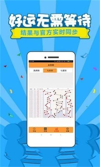 今天六開彩開獎結(jié)果澳門——全面解讀彩票開獎過程與結(jié)果，澳門六開彩今日開獎結(jié)果解析，全面解讀彩票開獎過程與中獎情況