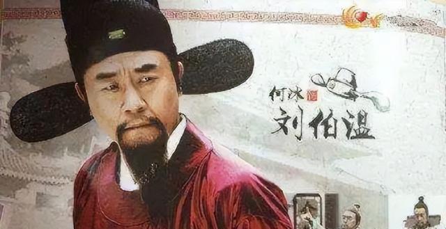 揭秘劉伯溫與生肖之謎，一場(chǎng)神秘的猜謎游戲——關(guān)鍵詞劉伯溫60766猜一肖解讀，劉伯溫生肖之謎揭秘，神秘猜謎游戲解讀生肖預(yù)言