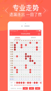 三期內(nèi)必開一肖王中王——揭秘生肖運勢與彩票秘密，揭秘生肖運勢與彩票秘密，三期必開一肖王中王