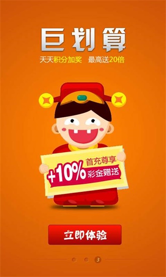 王中王精選六肖中特一，揭秘精準預測的秘密，揭秘王中王精選六肖精準預測秘訣