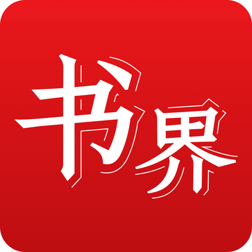 2025年香港正版資料免費(fèi)大全——一站式獲取最新資源，香港正版資料免費(fèi)大全，一站式獲取最新資源（2025年）