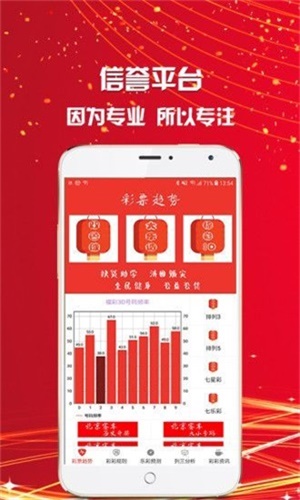 王中王資料一肖持網(wǎng)，深度解析與SEO優(yōu)化策略，王中王資料一肖持網(wǎng)深度解析與SEO優(yōu)化策略探討