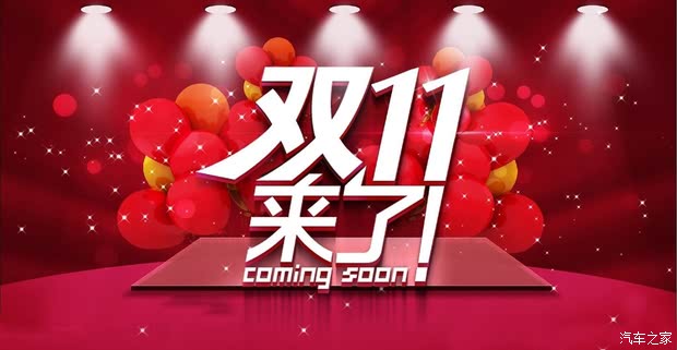 王中王029期指一生肖——探尋生肖魅力與預(yù)測(cè)之謎，生肖魅力與預(yù)測(cè)之謎，王中王029期指一生肖探索