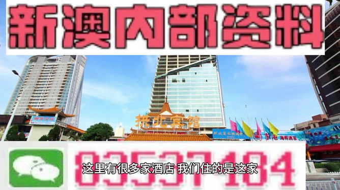 新澳門最精準(zhǔn)——探索澳門的精準(zhǔn)之旅，澳門精準(zhǔn)之旅，探索新澳門的奧秘