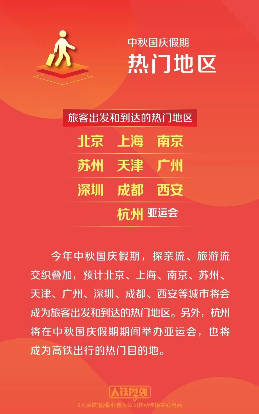 澳門天天開彩期期精準，揭秘彩票背后的秘密策略與技巧，澳門彩票揭秘，精準策略與技巧助你把握每期彩期機會
