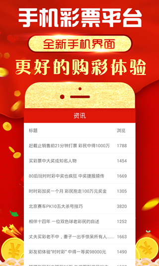 澳門精準(zhǔn)的資料大全，探索澳門的多元魅力與獨(dú)特文化，澳門多元魅力與獨(dú)特文化的探索，精準(zhǔn)資料大全