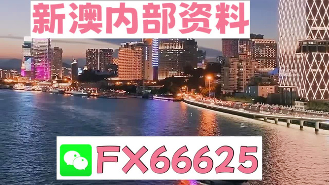 正版四不像一肖圖王中王，揭秘背后的奧秘，揭秘正版四不像一肖圖王中王的奧秘