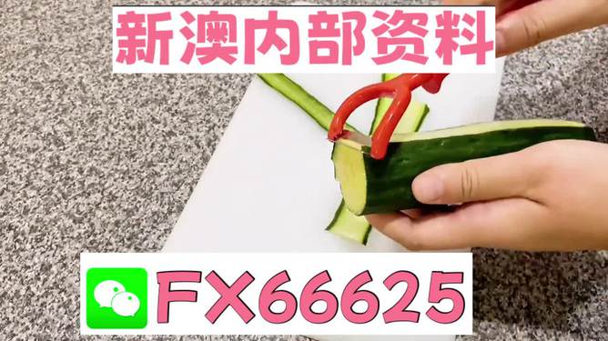 澳門平特一肖100%準(zhǔn)確預(yù)測——揭秘彩票秘密，澳門彩票預(yù)測揭秘，平特一肖100%準(zhǔn)確預(yù)測揭秘彩票秘密！