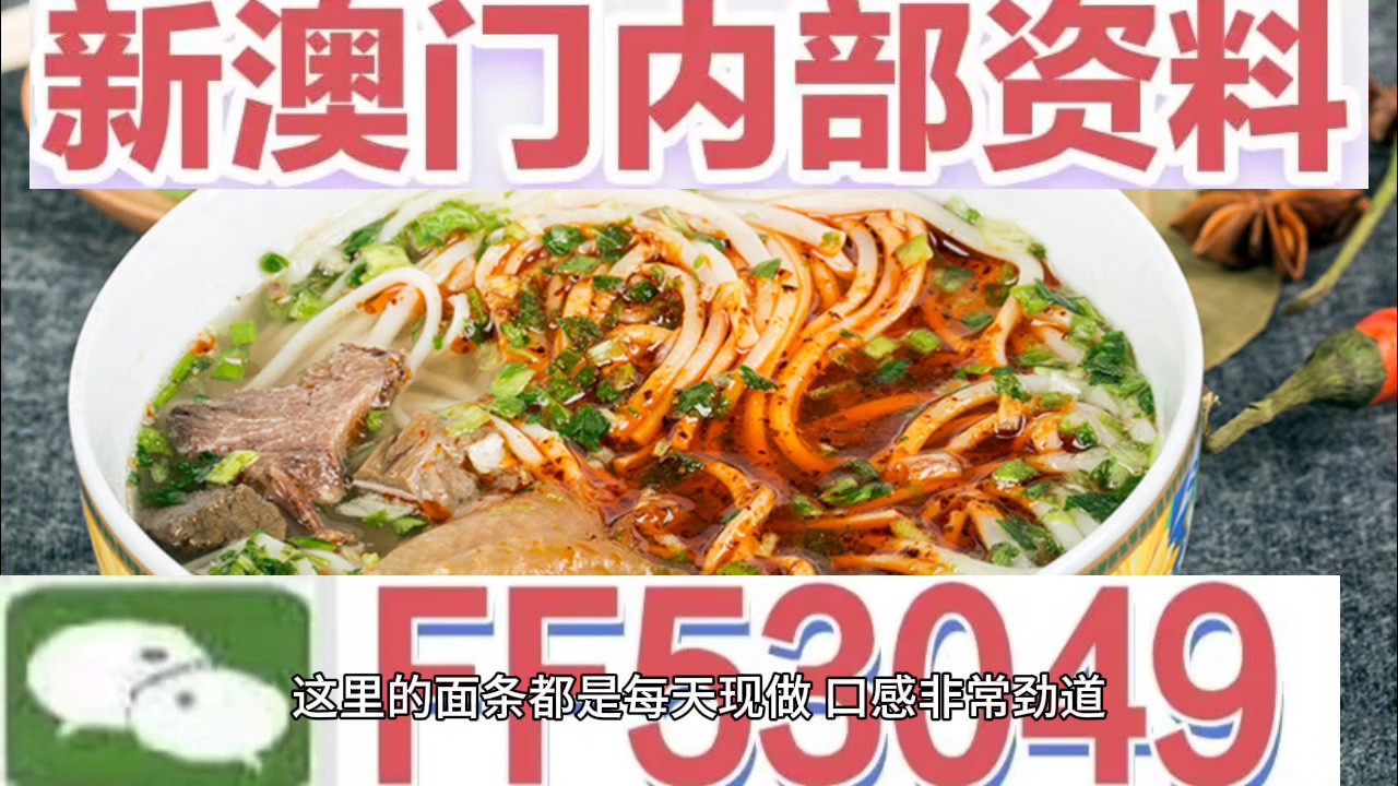 澳門碼今晚開什么特馬，探索澳門賽馬世界的神秘面紗，澳門賽馬神秘面紗揭曉，探索今晚特馬開什么號(hào)碼