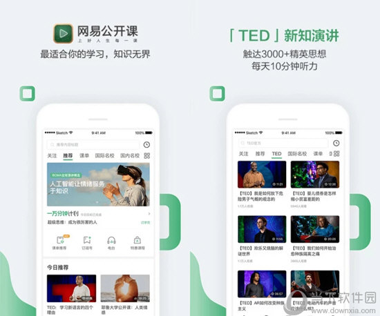 澳門六開獎結果今天開獎記錄查詢，全面解讀與實用指南，澳門六開獎結果今日全面解讀與查詢指南
