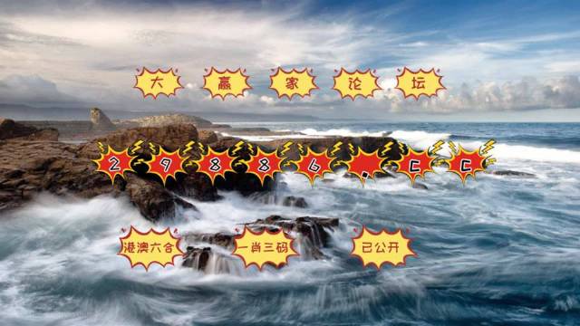 第97頁