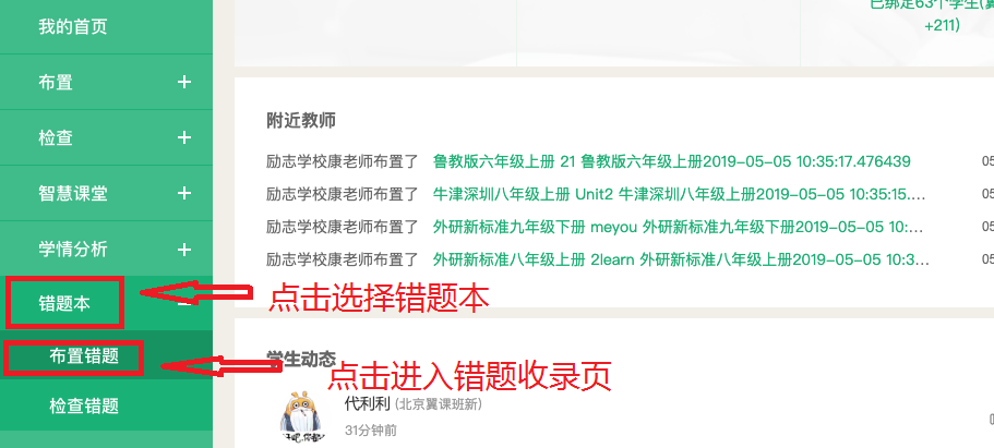 揭秘7777788888精準(zhǔn)新傳真，一網(wǎng)打盡所有細(xì)節(jié)，揭秘精準(zhǔn)新傳真7777788888，一網(wǎng)打盡所有細(xì)節(jié)揭秘與解析