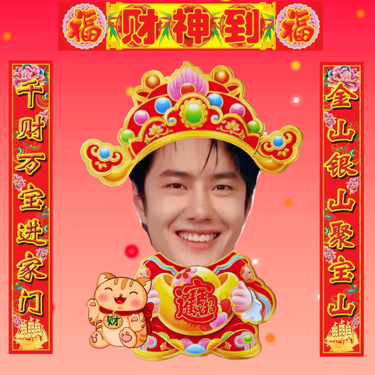 萬眾福王中王一肖中特，揭秘背后的神秘與傳奇，揭秘福王背后的神秘與傳奇，揭秘萬眾矚目的傳奇人物王一肖中特之路