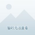 澳門今晚9點(diǎn)35開獎(jiǎng)結(jié)果揭曉，精彩瞬間不容錯(cuò)過！，澳門今晚9點(diǎn)35開獎(jiǎng)結(jié)果揭曉，精彩瞬間，不容錯(cuò)過！