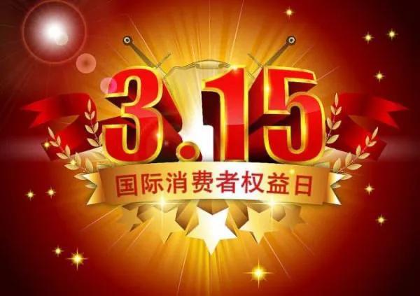 王中王315期指一生肖——揭秘生肖運勢與人生軌跡，揭秘生肖運勢與人生軌跡，王中王315期生肖解析