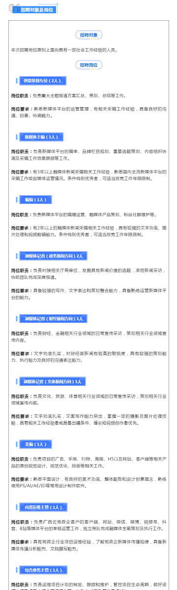 澳彩默認(rèn)版塊一肖二碼，深度解析與SEO優(yōu)化策略，澳彩默認(rèn)版塊一肖二碼深度解析與SEO策略優(yōu)化指南