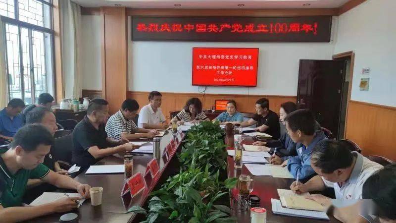 澳門最快開獎六開2，深度解析與SEO優(yōu)化策略探討，澳門最快開獎六開2深度解析與SEO策略探討