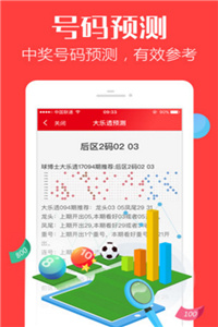 香港免費大全資料大全，探索與發(fā)現(xiàn)，香港免費大全資料探索與發(fā)現(xiàn)之旅