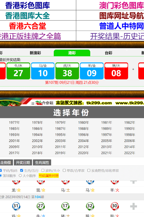 澳門新資料查詢，掌握最新信息，探索博彩世界（4887關(guān)鍵詞），澳門最新資訊探索博彩世界（關(guān)鍵詞4887）