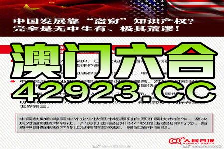 新澳門三中三碼精準(zhǔn)100，揭秘真相與策略，揭秘新澳門三中三碼精準(zhǔn)預(yù)測真相與策略之道
